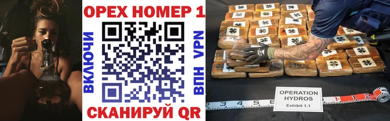Магазины продажи наркотиков Краснотурьинск ГАШИШ КОКАИН Меф АМФ МАРИХУАНА