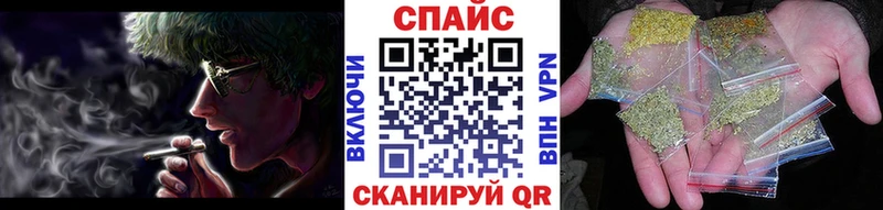 БУТИРАТ буратино  Краснотурьинск 