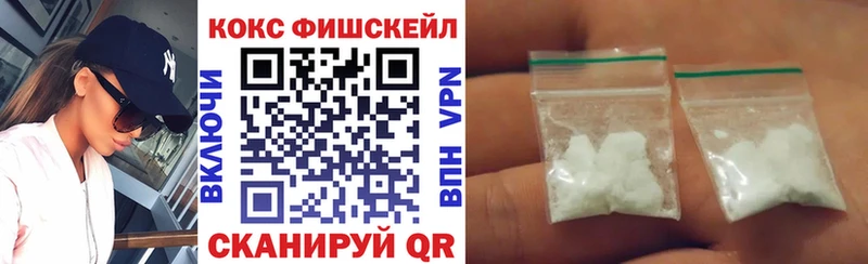 КОКАИН Columbia  Краснотурьинск 