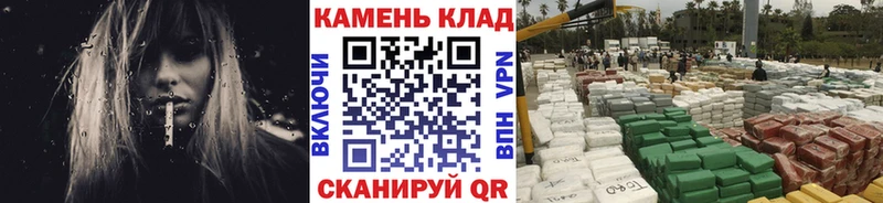 ГАШИШ Premium  Краснотурьинск 