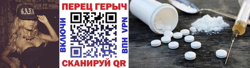 даркнет сайт  Краснотурьинск  ГЕРОИН герыч 