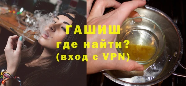 ешки Аркадак