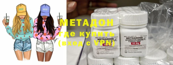 гидра Нея