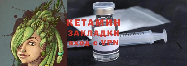 ешки Аркадак