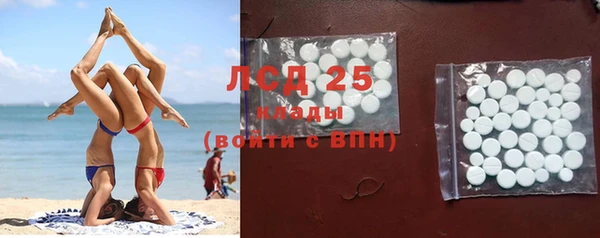 кокаин колумбия Алзамай