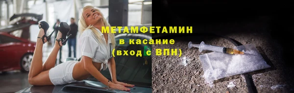 mdpv Арсеньев
