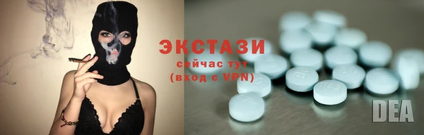 кокаин колумбия Алзамай
