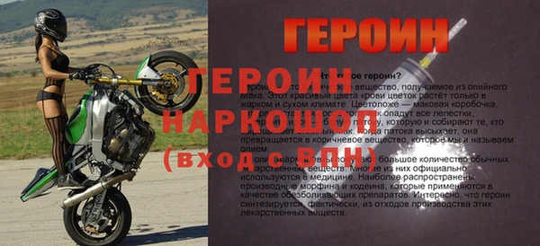 mdpv Арсеньев