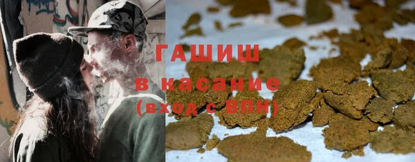экстази Нефтегорск
