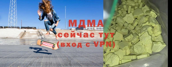 ешки Аркадак