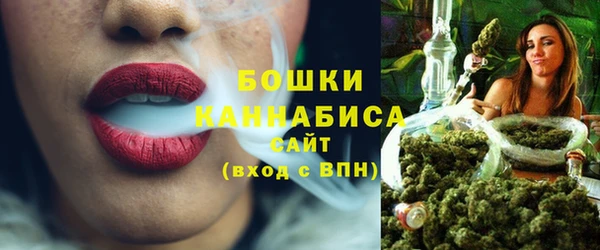 ПСИЛОЦИБИНОВЫЕ ГРИБЫ Нефтекумск