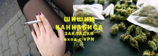 mdpv Арсеньев