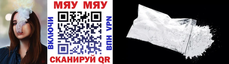 omg вход  Краснотурьинск  МЕФ VHQ 