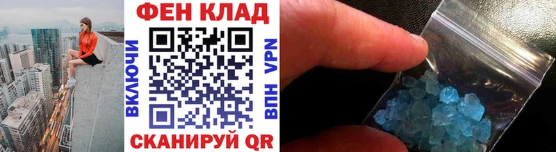 где можно купить   Краснотурьинск  Первитин Декстрометамфетамин 99.9% 